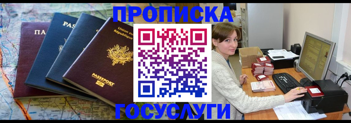форма 3 в Юрюзани
